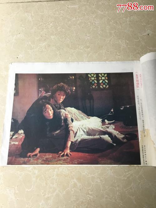 临时占道许可证多少钱