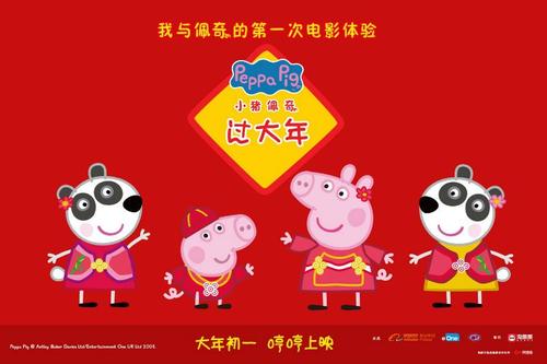 聊城不动产证查询官网